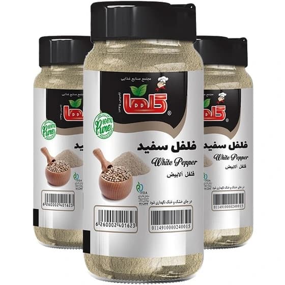 خرید و قیمت پودر فلفل سفید گلها + فروش صادراتی